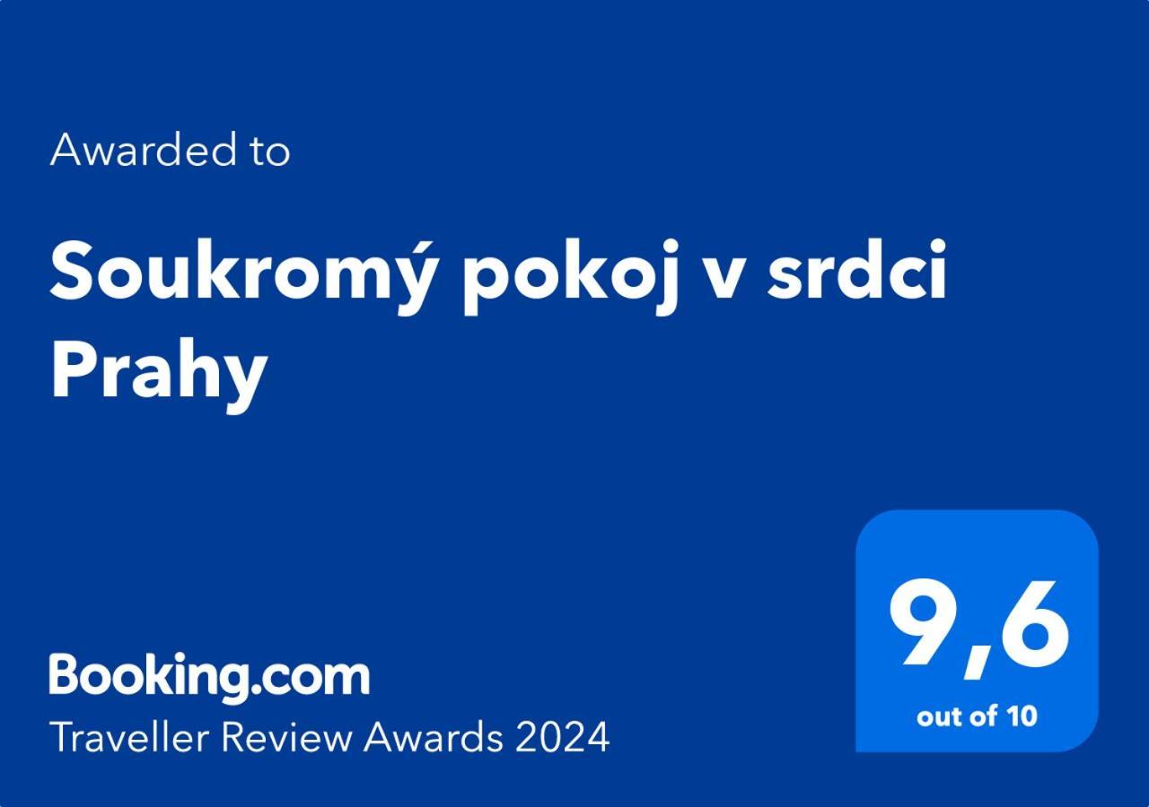 شقة Soukromy Pokoj V Srdci Prahy براغ المظهر الخارجي الصورة